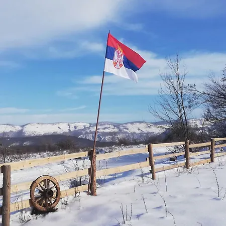 公寓 Feliks Resavica